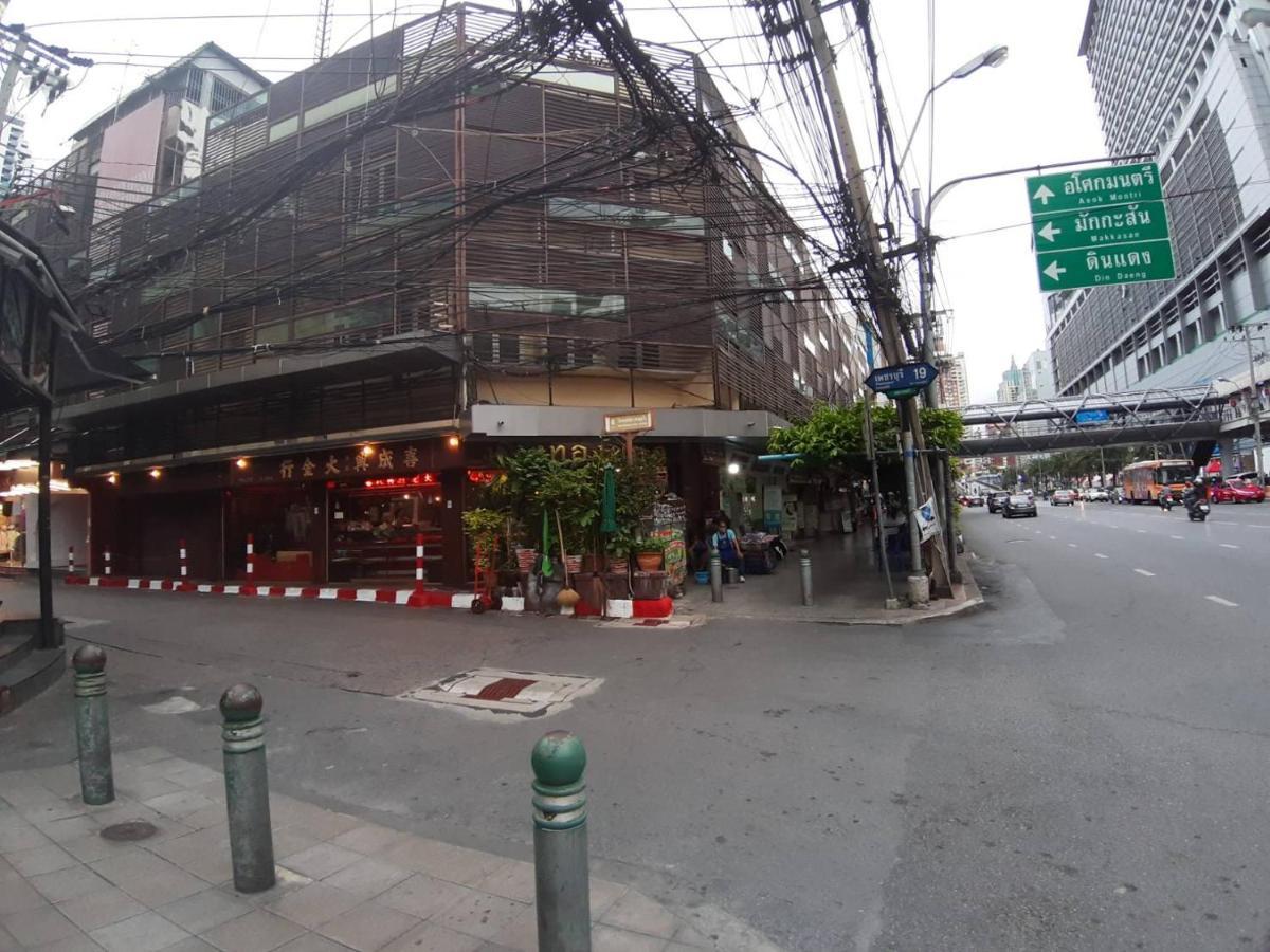 Pratunam19 Hotel Bangkok Eksteriør bilde