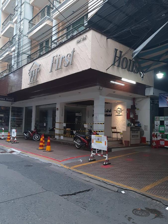 Pratunam19 Hotel Bangkok Eksteriør bilde