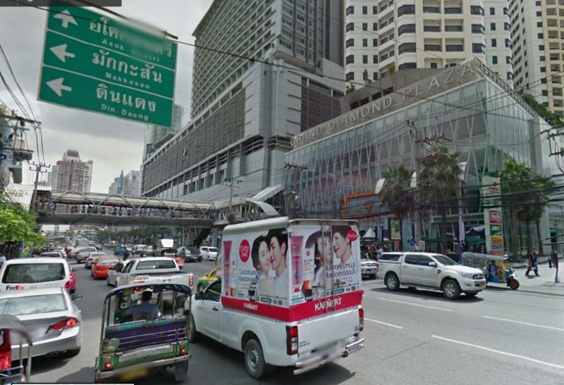 Pratunam19 Hotel Bangkok Eksteriør bilde