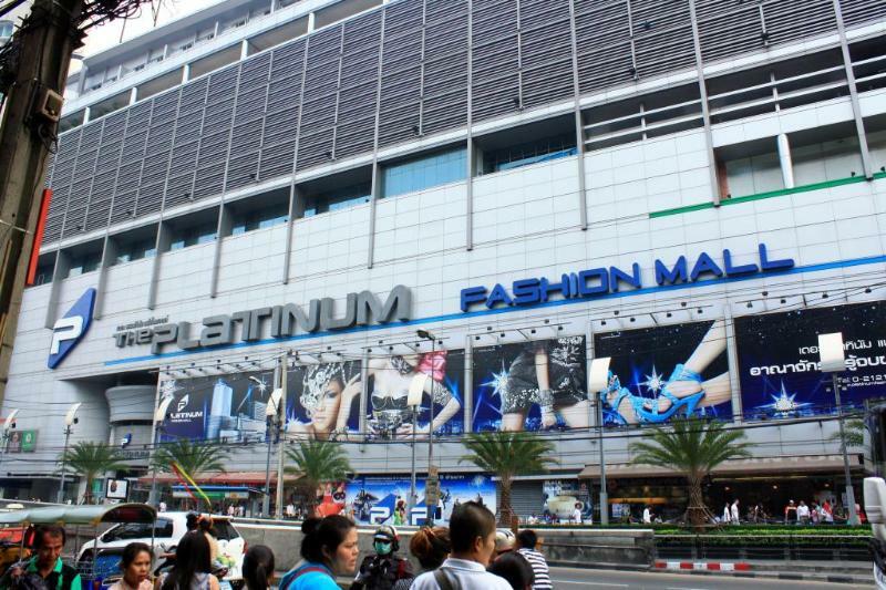 Pratunam19 Hotel Bangkok Eksteriør bilde